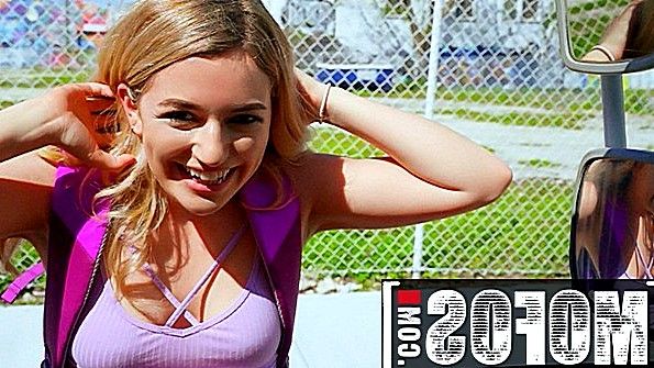 Порнографическое агрегирование семенной дампы на любительском теле