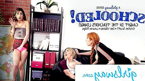 Татуировка сука трахнуть парня сложно