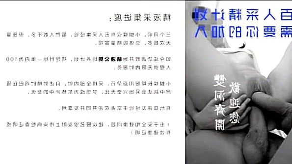 Страстное сосание члена сменяется глубоким анальным сексом